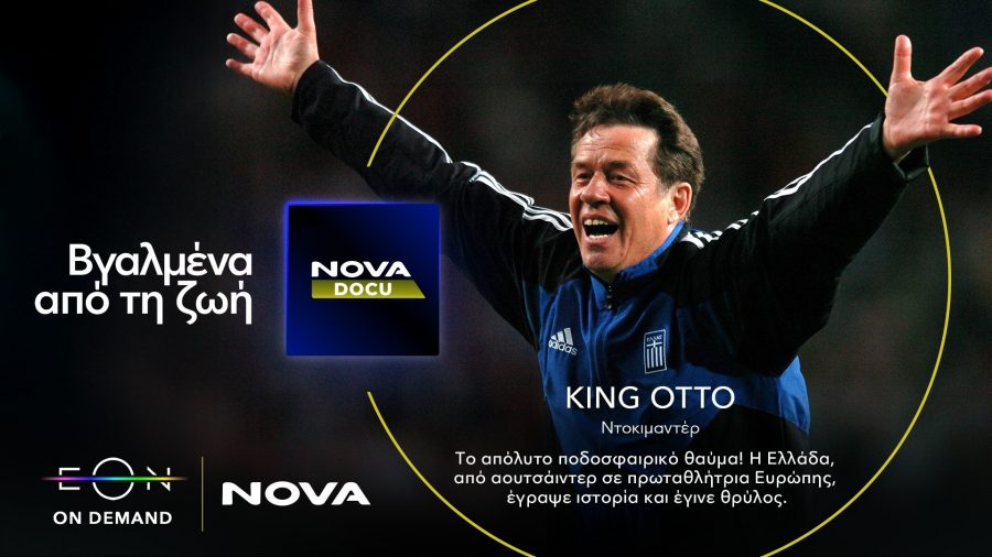 King-Otto.jpg