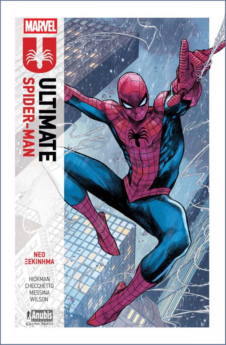 Spiderman-1.jpg