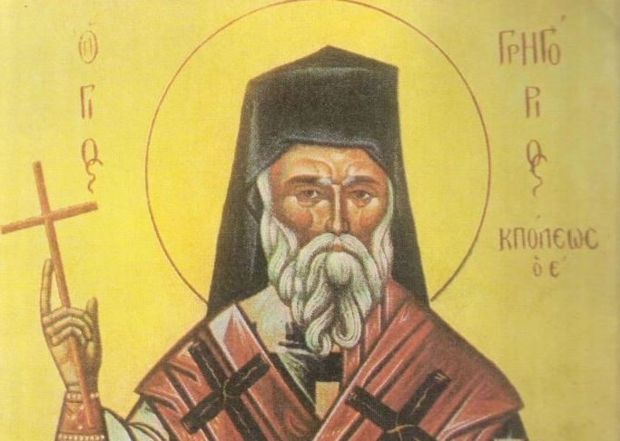 agios-grigorios.jpg