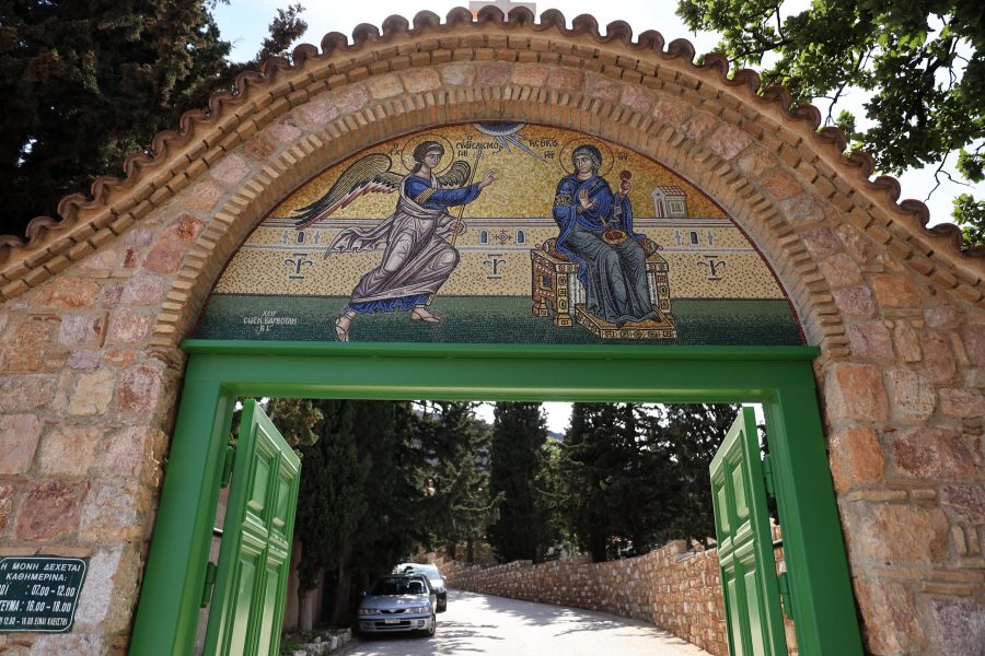 agios-efraim.jpg
