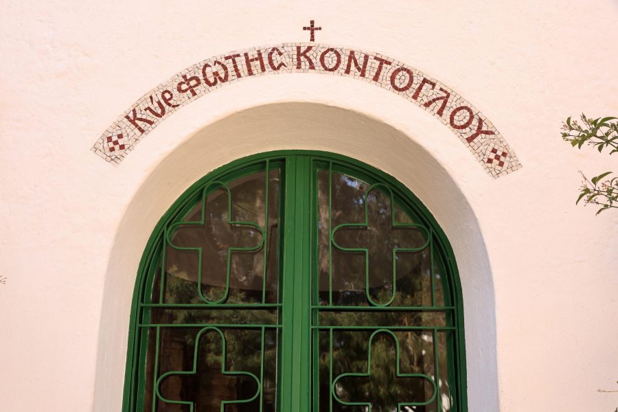 fotis-kontoglou.jpg
