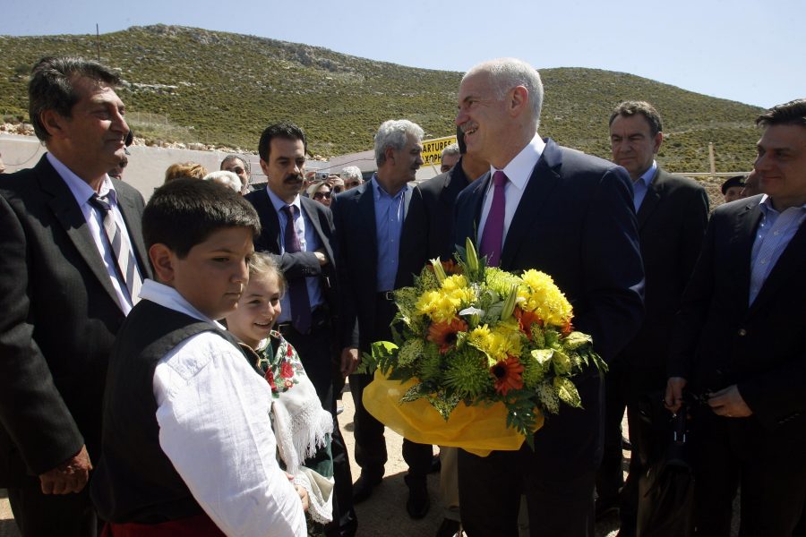 papandreou