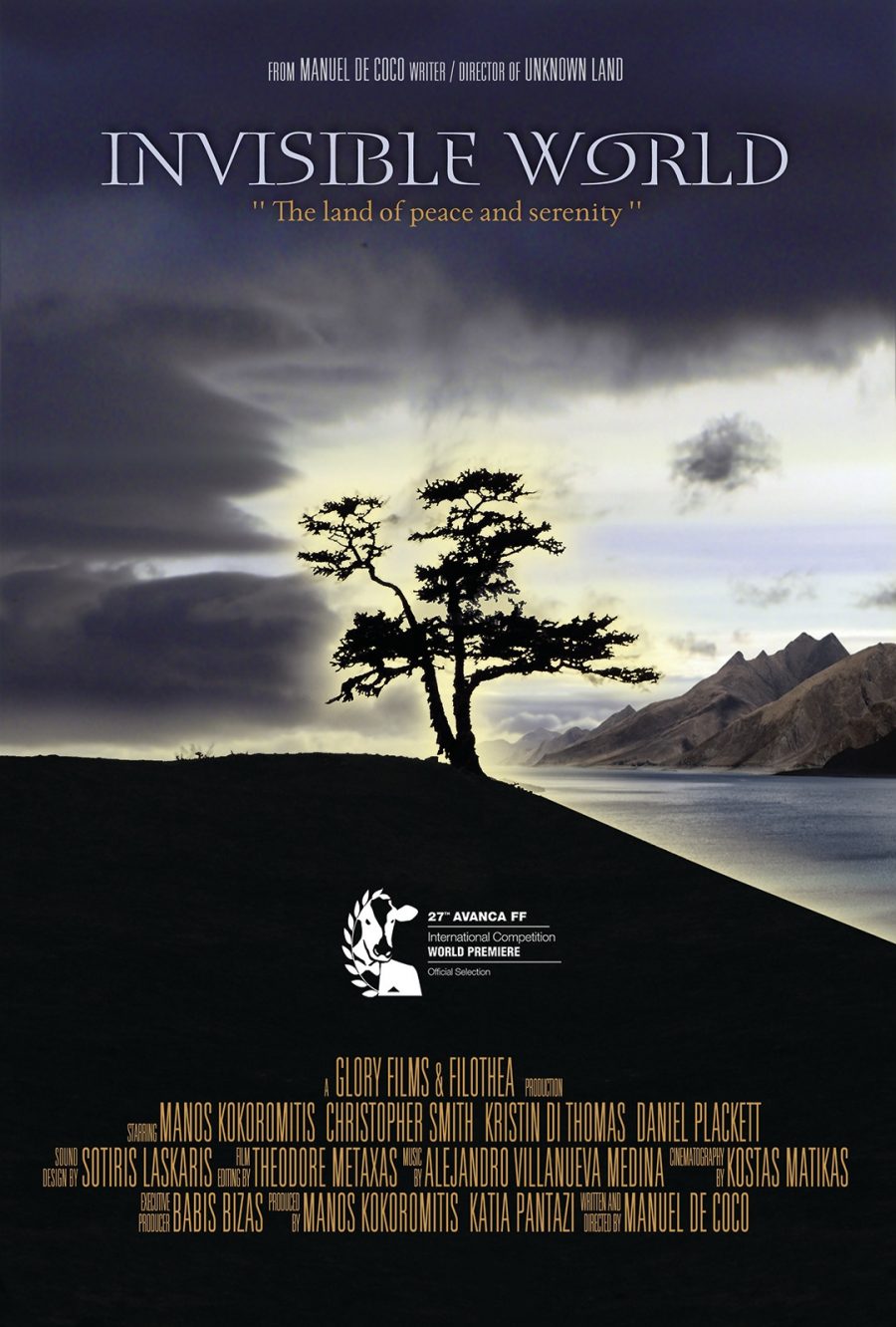 FINAL-POSTER-SMALL-FOR-SITE.jpg