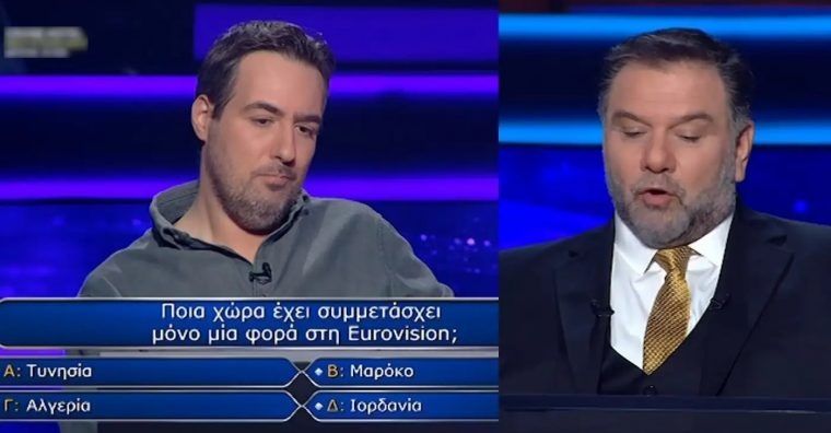 ekatommuriouxos.jpg