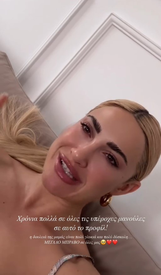 touni.jpg