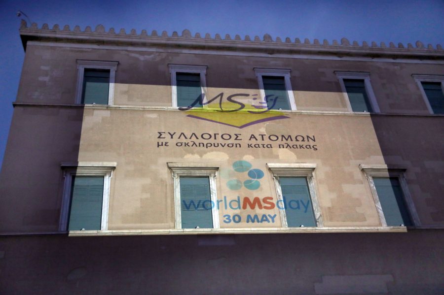 Φωταγώγηση Βουλή