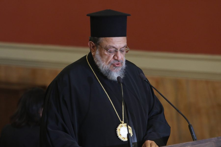 μητροπολίτης-χρυσόστομος