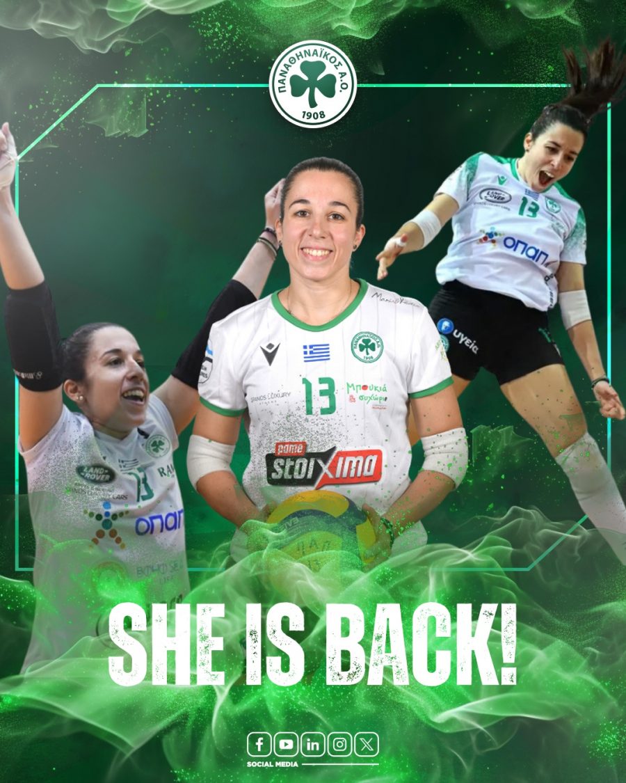 CHAMPIONS - 1