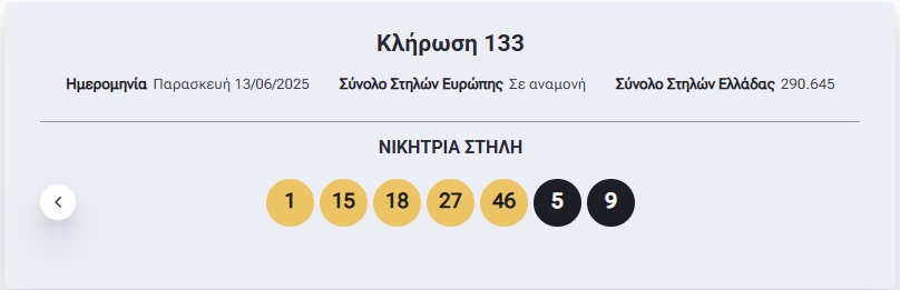 EUROJACKPOT.jpg