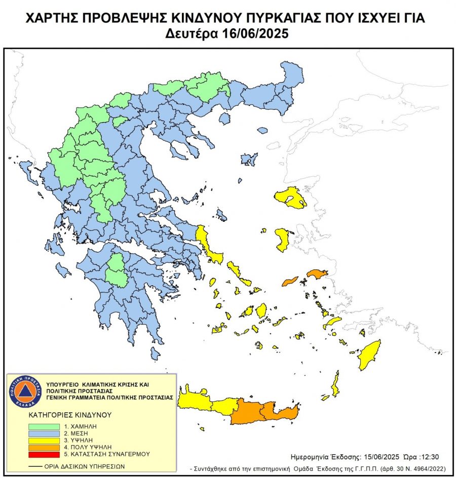 250616_0.jpg