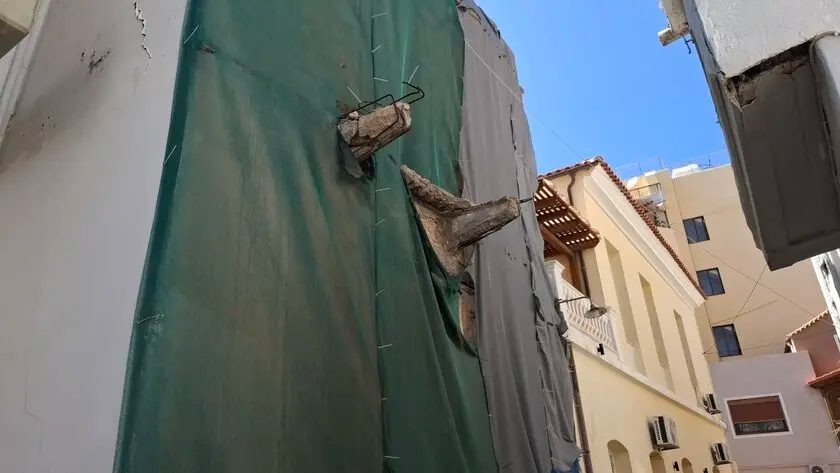 Μπαλκόνι - Ηράκλειο