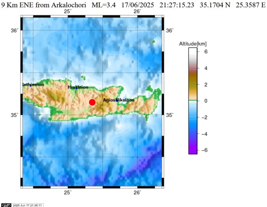 seisark004521.jpg