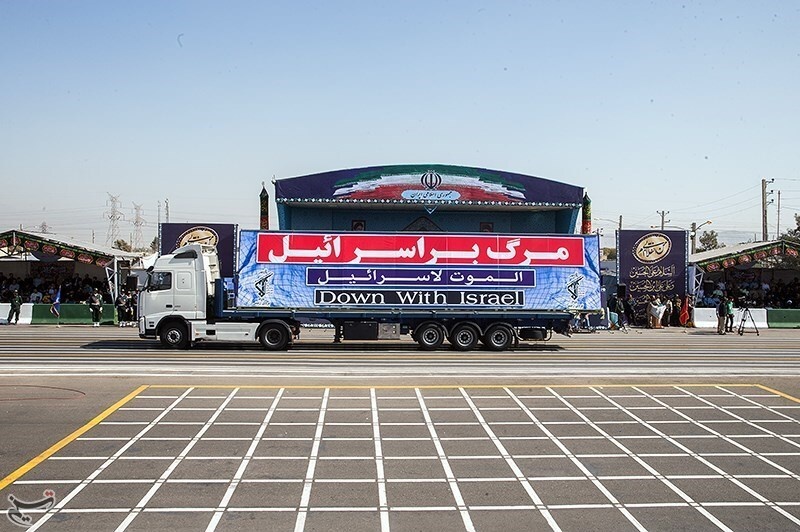 parade tehran.jpg