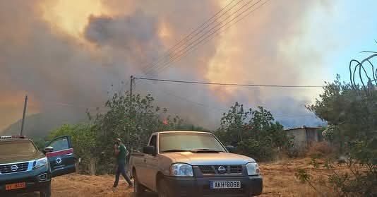 Φωτιά Μονεμβασιά