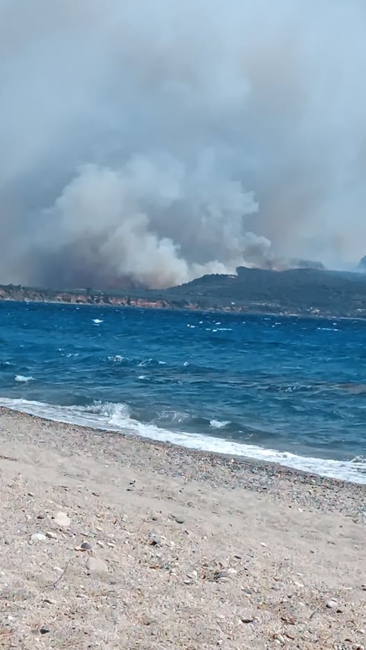 Φωτιά Μονεμβασιά
