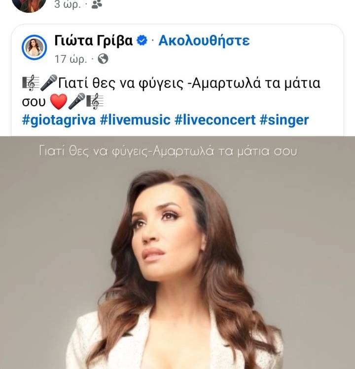 anartisi-1.jpg