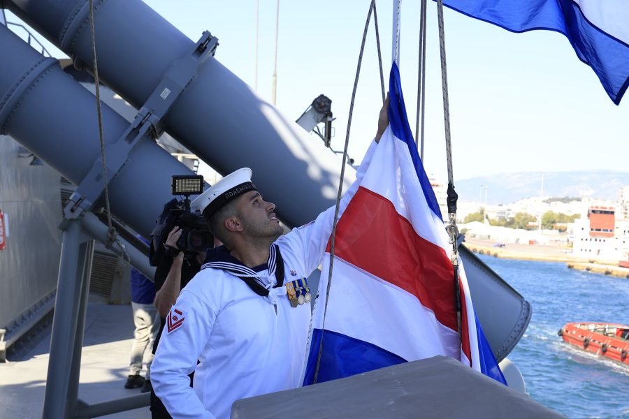 &Epsilon;&pi;&iota;&theta;&epsilon;ώ&rho;&eta;&sigma;&eta; &Sigma;&tau;ό&lambda;&omicron;&upsilon;
