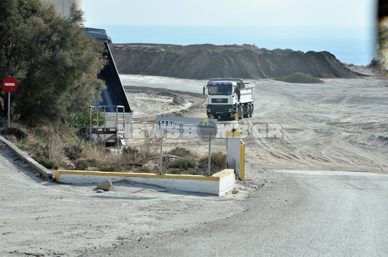 EGKATASTASEIS_TSIGKRADO