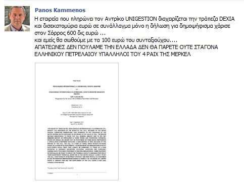 facebook1