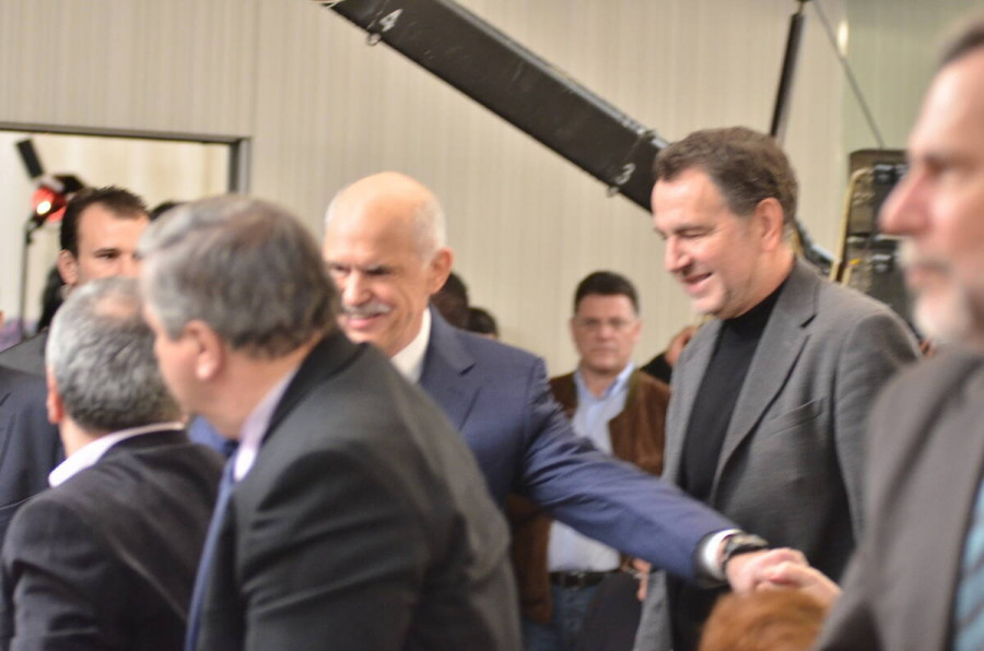 papandreou_vougias