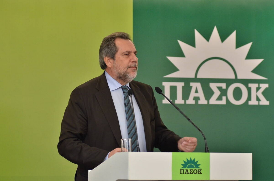 papoutsis2374294828492