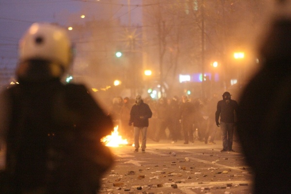 pedio_maxis_vrady459958398534849348594385