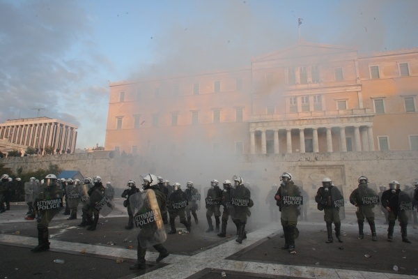 sklires_sygrouseis3457643700000000