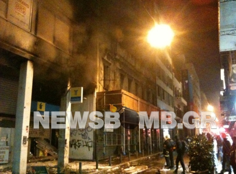 tamieytirio2348472384732