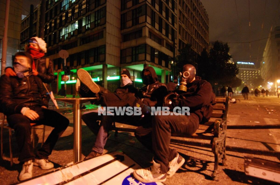 anarxikoiksekopurasi