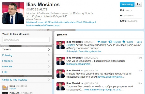 tweey42834782377343444