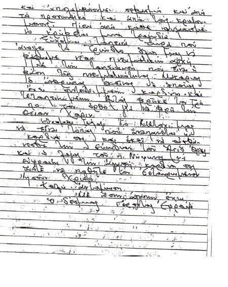 efraim_2059509604964506945