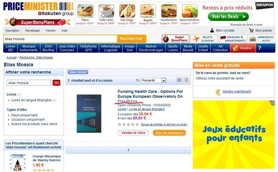 elaia92349348349823948432932424