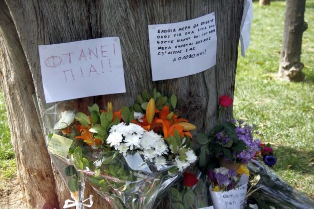 autoktonia_syntagma_4