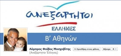 37669f0278db9f83ad0f97f4e04c8ced-400x185