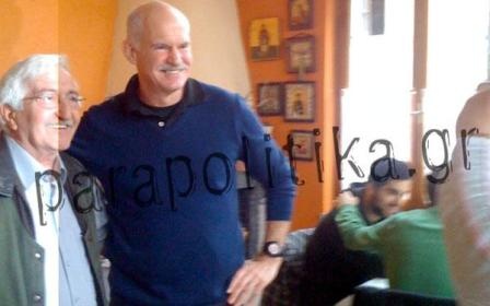 papandreou_pasxa_2