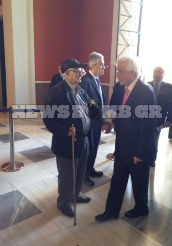 pavlopoulos