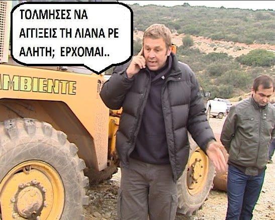 301746_233197126783201_851209627_n