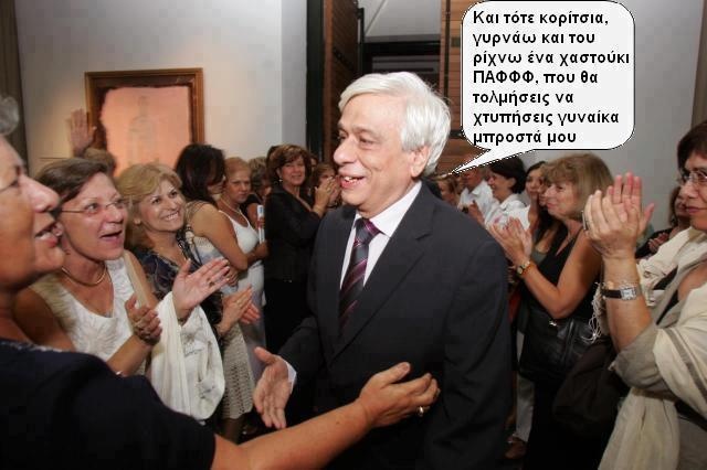 527724_234597016643212_712394940_n