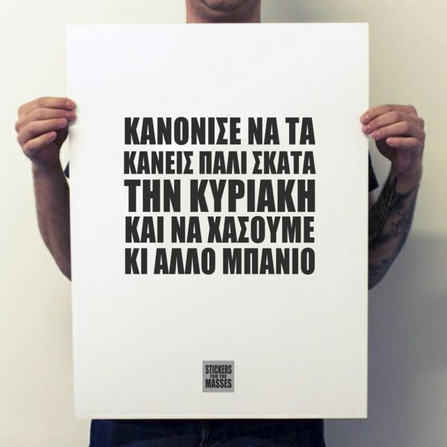 547192_323233867755980_161588897_n