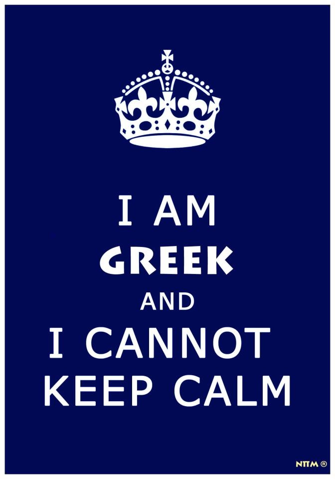 538436_10150981665475827_540419193_n