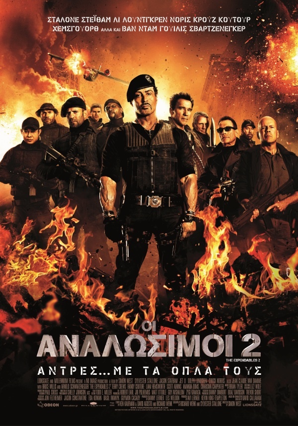 exp3986968948694866666