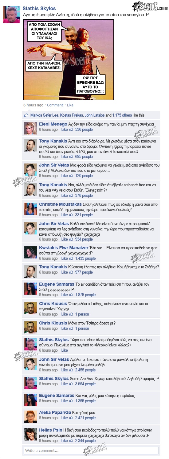 ArticleImage_42415-png