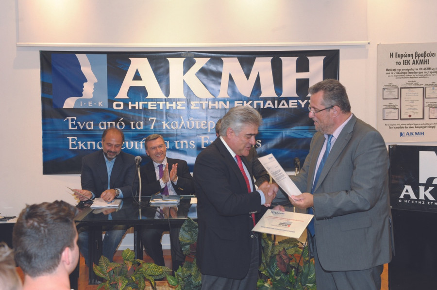 Photo1_mesa_iek_copy