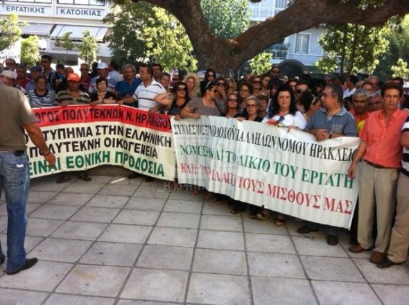 590_5a8ef396d78818802a795c44d68d99a1