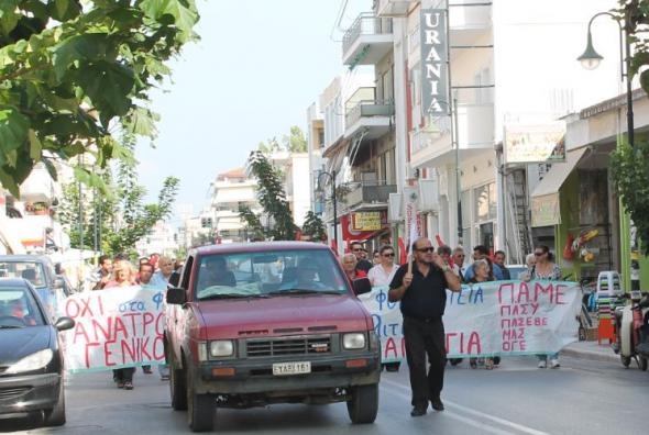 590_b1434615bcebf2ad14663ae054937b9a