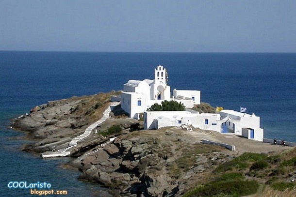 sifnos