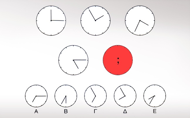 grifos paraskeui26apriliou