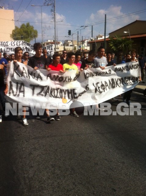 φωτογραφία6