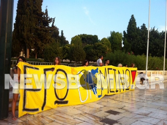 φωτογραφία