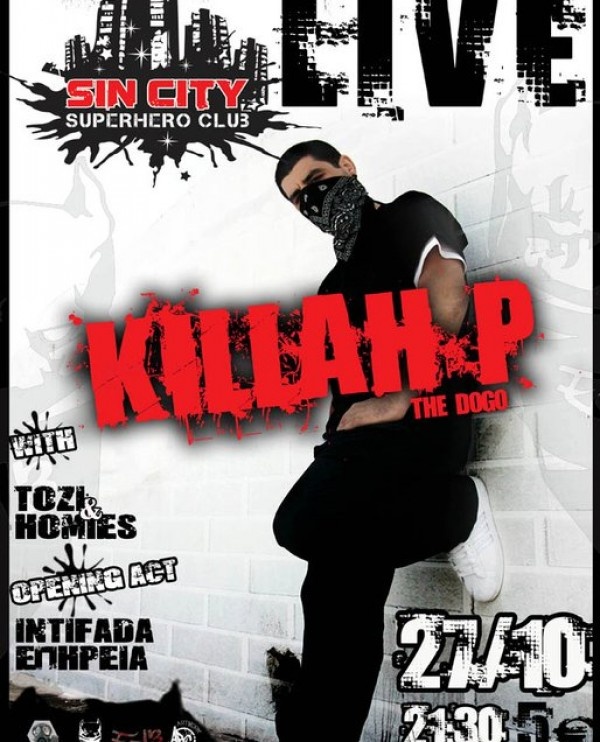 αρχείο λήψης 1